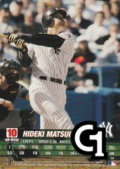 Hideki Matsui